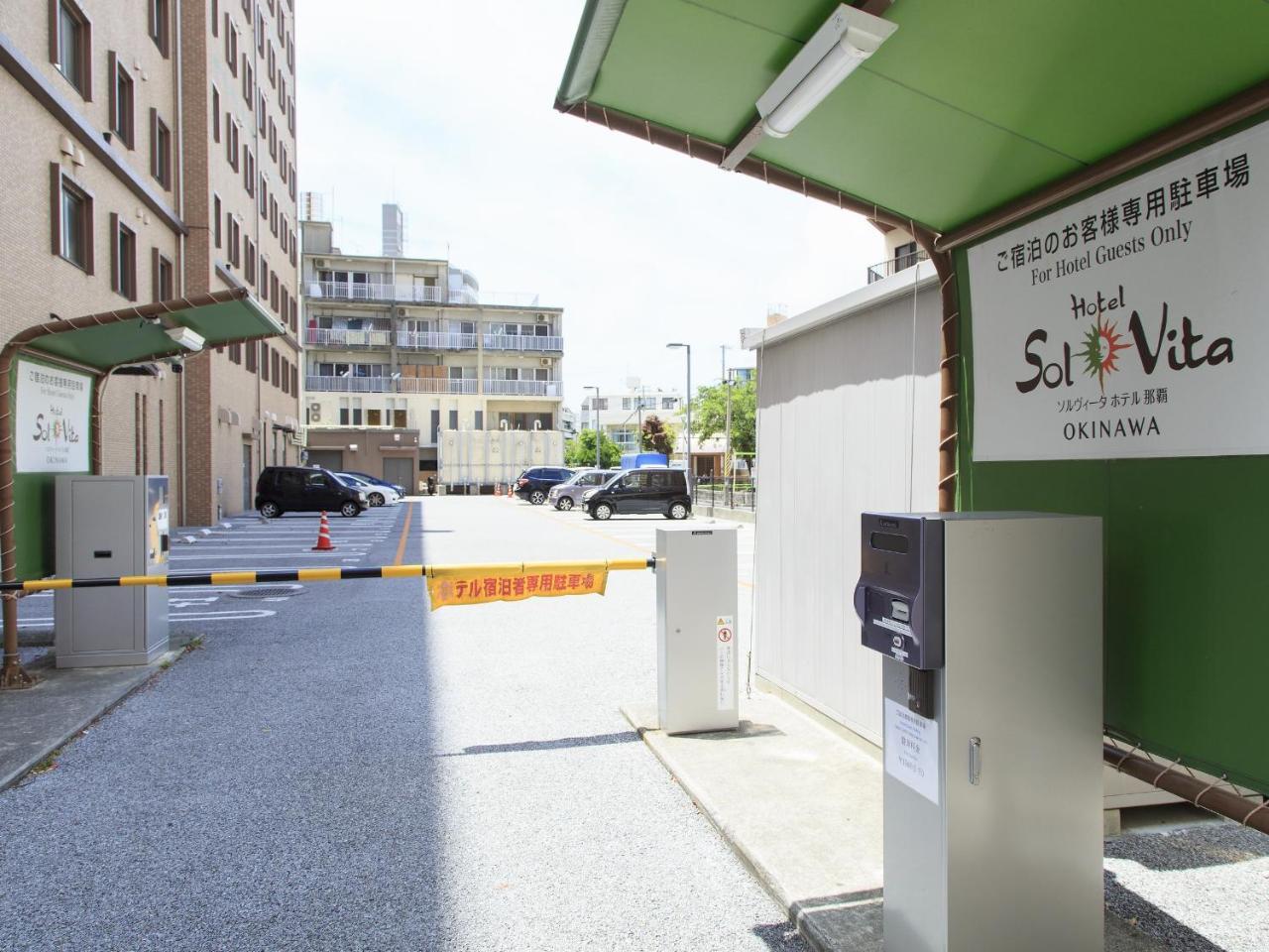 Sol Vita Hotel Naha Extérieur photo